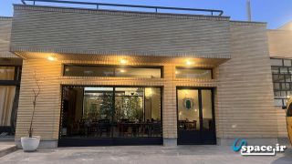 نمای بیرونی کافه اقامتگاه بوم گردی خانه سبز سرو - اصفهان
